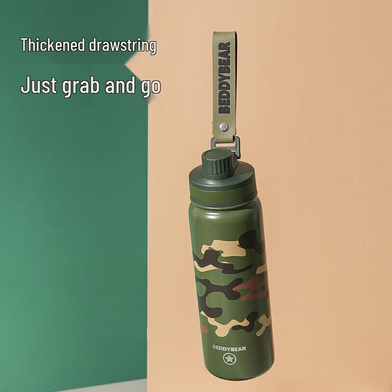 BEDDYBEAR Dual-Drink Insulated Sport Bottle