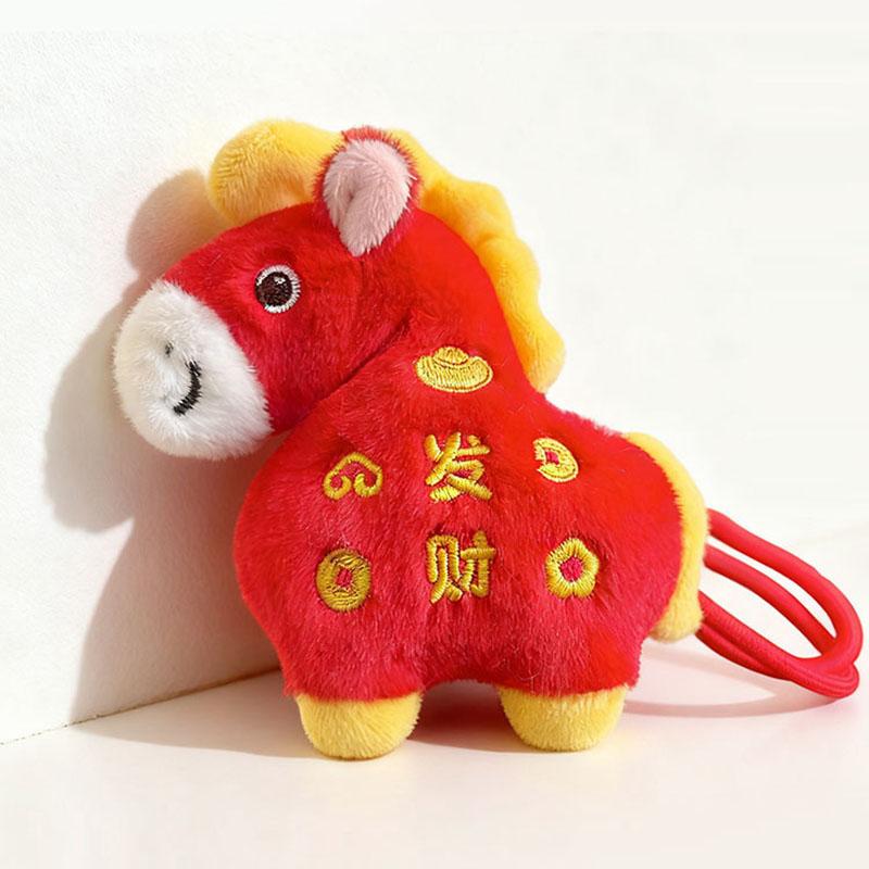New Year Greetings Cute Pony Decoration Pendant New Year Mascot Year Of The Horse Pony Pendant Room Home Decoration Accessories