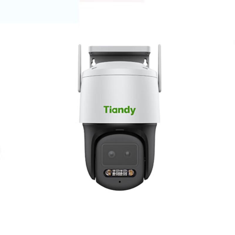 

Tianduweiye 3MP WiFi Full-Spectrum Ball Security Camera