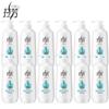 Lafang Hydrating Moisturizing Conditioner 768ml - 12 Bottle Case