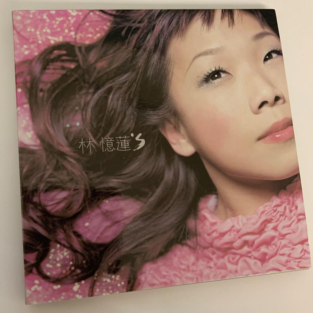 

[USED] Hayashi Meiren’S Sandyram Import CD