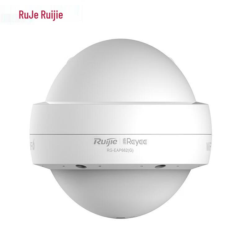 Ruijie WiFi 6 Outdoor Wireless AP RG-EAP662(G) (CN Version)