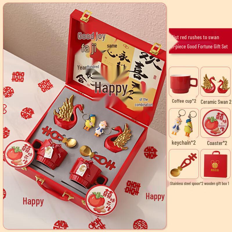

Zhishi Swan Figurine & Drinking Glass Gift Set