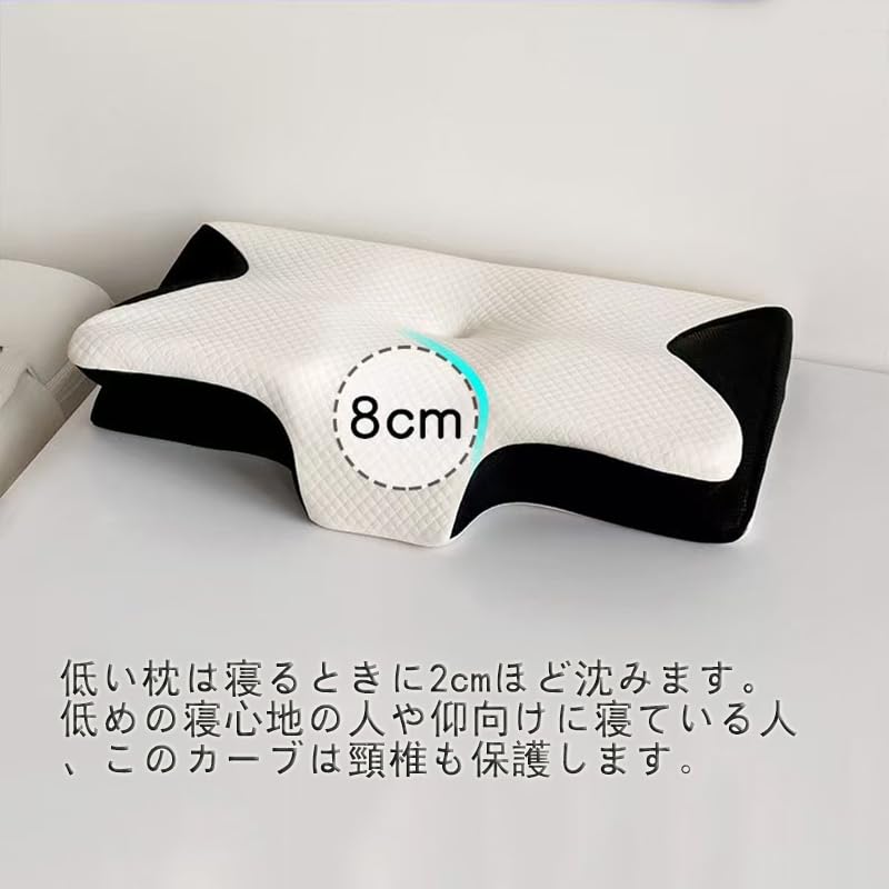 AXUPOXX Memory Foam Pillow, Ultra Neck Pain Relief Ergonomic Support Pillow for Side, Back, and Stomach Sleepers, Orthopedic Bed Pillow,