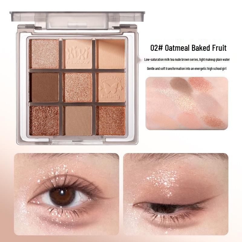 Xixi Smoky Pink Nine-Color Eyeshadow Palette: Pearlescent Shimmer in Milk Tea, Nude Brown, and Earth Tones for Beginners