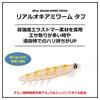 DAIWA Real Krill Worm Tough L Keimura Raw Krill