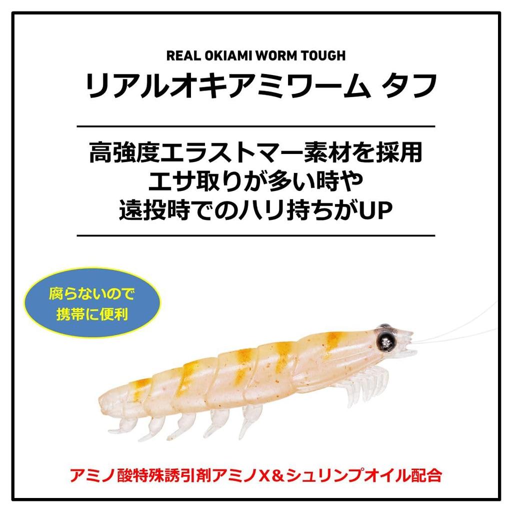 DAIWA Real Krill Worm Tough L Keimura Raw Krill