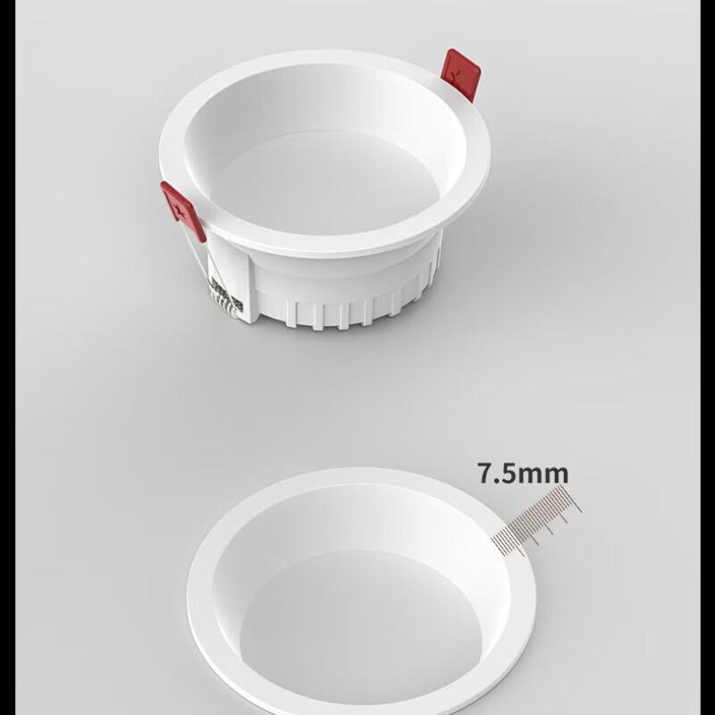 NuFeng Deep Cup Anti-Glare LED Recessed Downlight