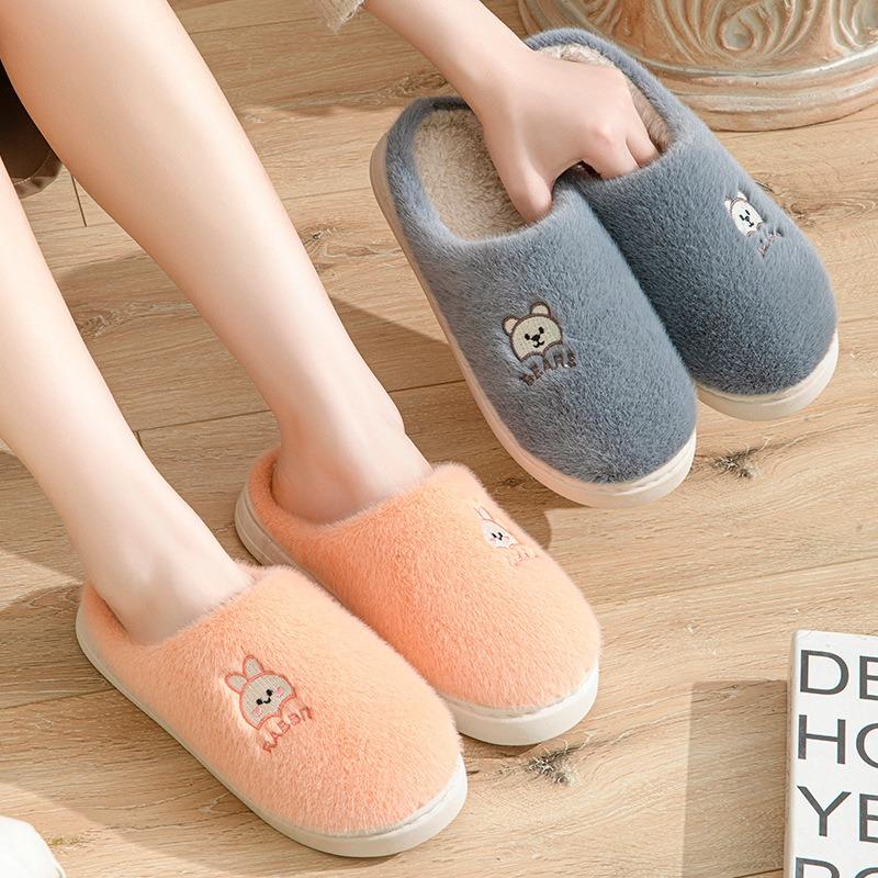 Autumn and winter indoor home cotton slippers men's non-slip couple confinement shoes cotton slippers women's thick-soled fluffy slippers women