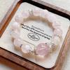 Natural Snowflake Rutilated Rose Quartz Bracelet - Popular Internet Celebrity Item