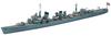 Hasegawa Waterline Series Japanese Navy Destroyer Yugumo Plastic Model 410 1/700