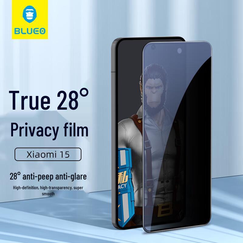 

Mr. Blue Ape Xiaomi 15 Tempered Glass Screen Protector