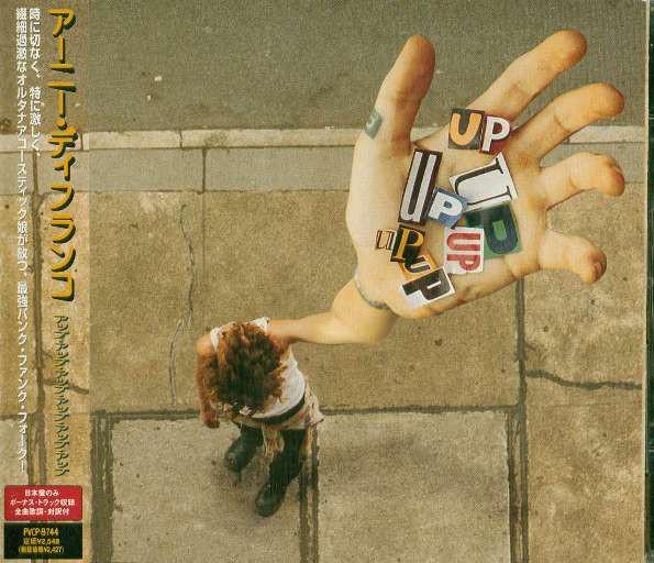 

CD ANI DIFRANCO - Up Up Up Up Up Up PVCP8744 P-Vine Non Stop 1999 Japan ObiRock Used