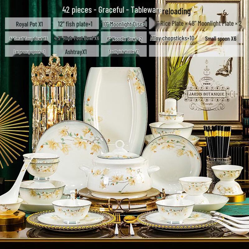 Европейский набор столовой посуды RuHan из 42 предметов, костяной фарфор