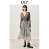 LILY Grey Knitted Shirt and Yarn Skirt Set