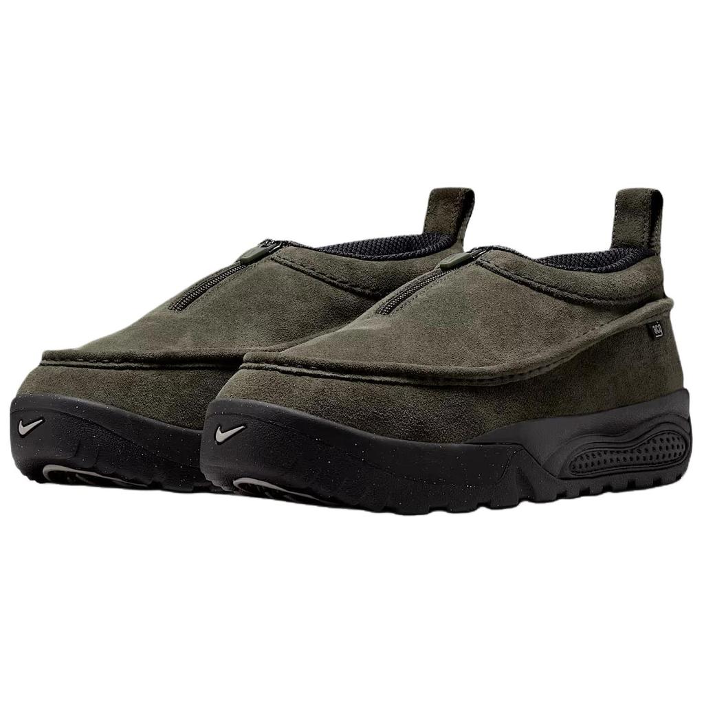 Nike ACG Izy SE