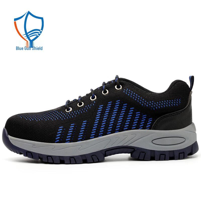 Men's Breathable Steel Toe Work Safety Shoes