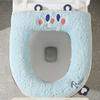 Winter Antibacterial Toilet Seat Cushion
