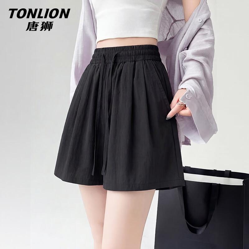 TonLion Women s Casual Cool-Feel Wide-Leg Shorts L