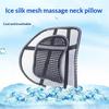 Auto Sitz Stuhl Zurück Kissen Mesh Lenden Zurück Brace Auto Sitz Stuhl Kissen Massage Zurück Kissen Pad Unterstützung Home Office