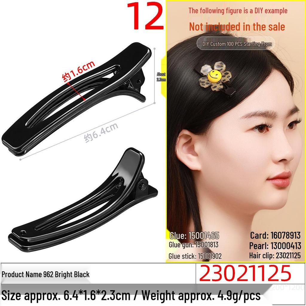 6.4cm Hollow Side Bangs Hair Clip, Korean Style Seamless Sectioning Duckbill for Sweet Flyaway Styling