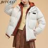 BITCED Pseudo-Two-Piece Cotton Coat Unisex Winter Fashion Contrast-Colour Hooded Sweatshirt Thickened Warm Cotton Jacket