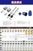 POSH FAITH Motorcycle Handlebar Ends Ultra Heavyweight Bar End Type 2 Inner Made In Japan Blue - (Universal Type, 14-19mm Diameter) - - - 033279-01-10