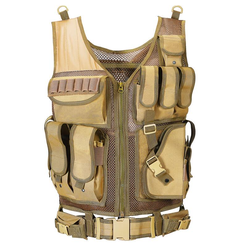 

Li Shen Jinyu Tactical Vest One Size