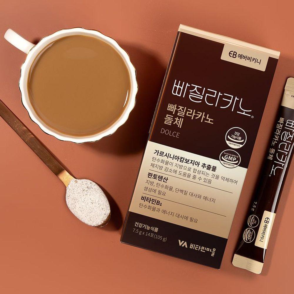 Everbikini Fallacano Dolce Latte Flavor 4 Boxes Total 56 Packs