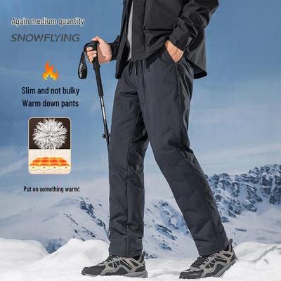 Men's Lightweight Warm Duck Down Pants