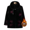 Winter Imitation Fur Cotton-padded Jacket, Velvet Warm Clothes, Mink Coat Thick