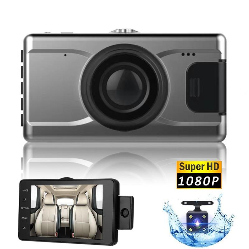 

HD 1080P Регистратор вождения с двумя/тремя объективами с ночным видением, мониторинг парковки автомобиля внутри и снаружи трех дорог