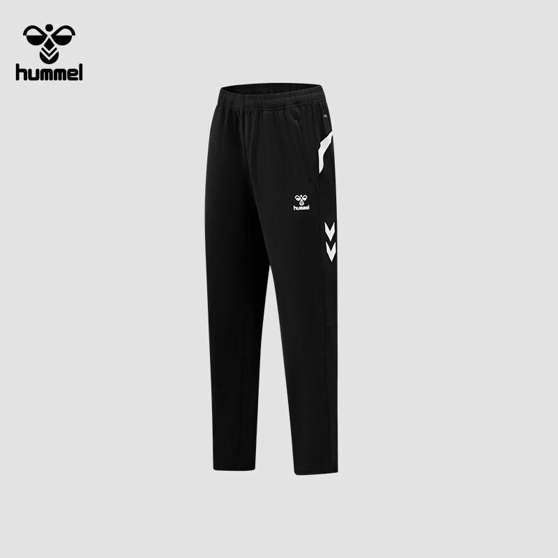 Hummel Men s Tapered Training Pants M