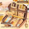 Creamy Bear Large Capacity Pencil Case for Students - 2026 New Style