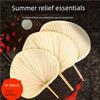 Large Traditional Palm Leaf Fan, Durable for Summer, Handmade Banana Leaf Fan, Chinese Style, Children's Ancient Style, Small Fan for Babies