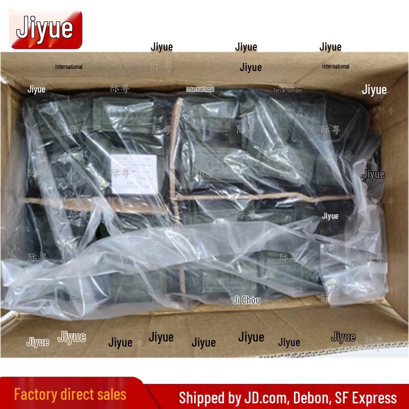 Jiyue 82 Type Emergency First Aid Bandage Kit