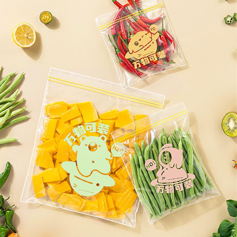 10/20/30Pcs Fresh Keeping Bag Food Grade Self Sealing Thickened Household Refrigerator Rozen Classification Storage Bag