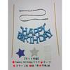 Party Park Cake Decoration Garland, Birthday HAPPY BIRTHDAY Cake Topper Decoration, Celebration (Blue)