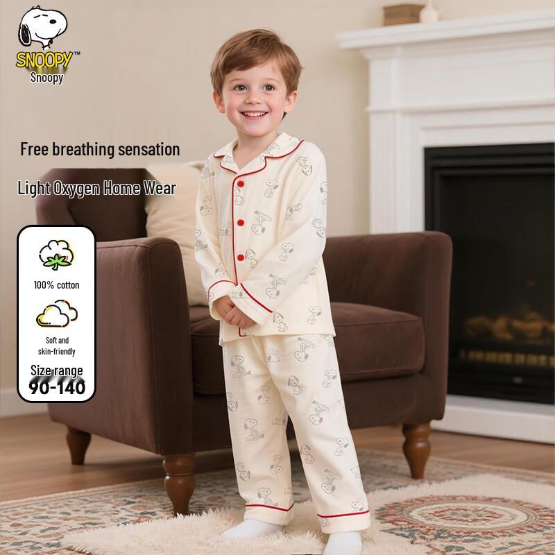 Snoopy Kids Pure Cotton Long-Sleeve Pajama Set 110