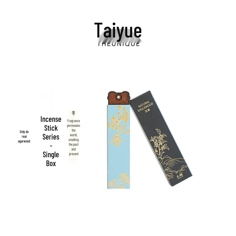 TaiYue Hainan Agarwood Incense Sticks
