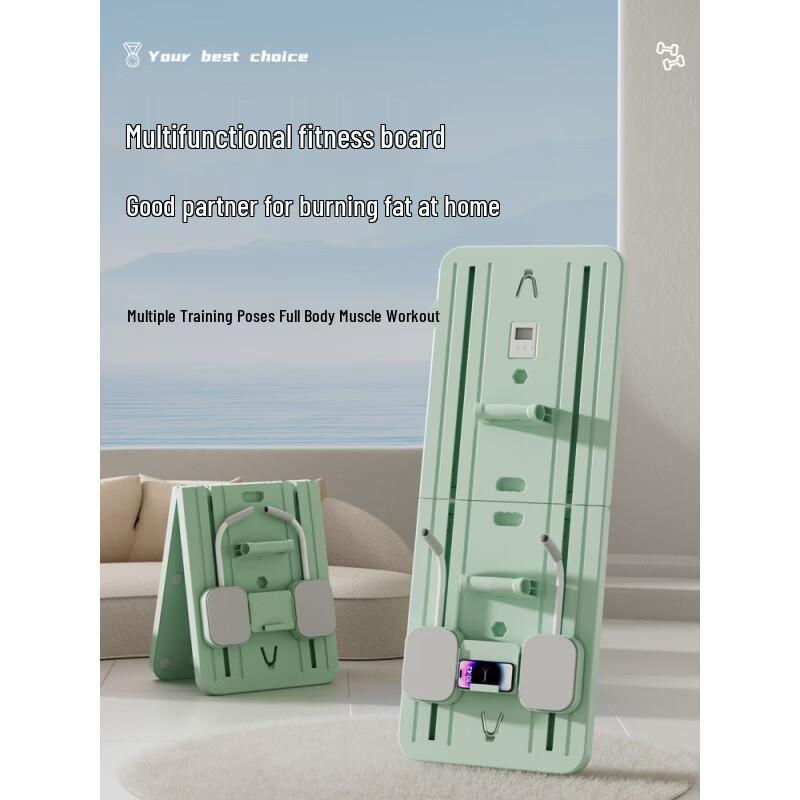 

Zebian Multifunctional Automatic Rebound Abdominal Trainer