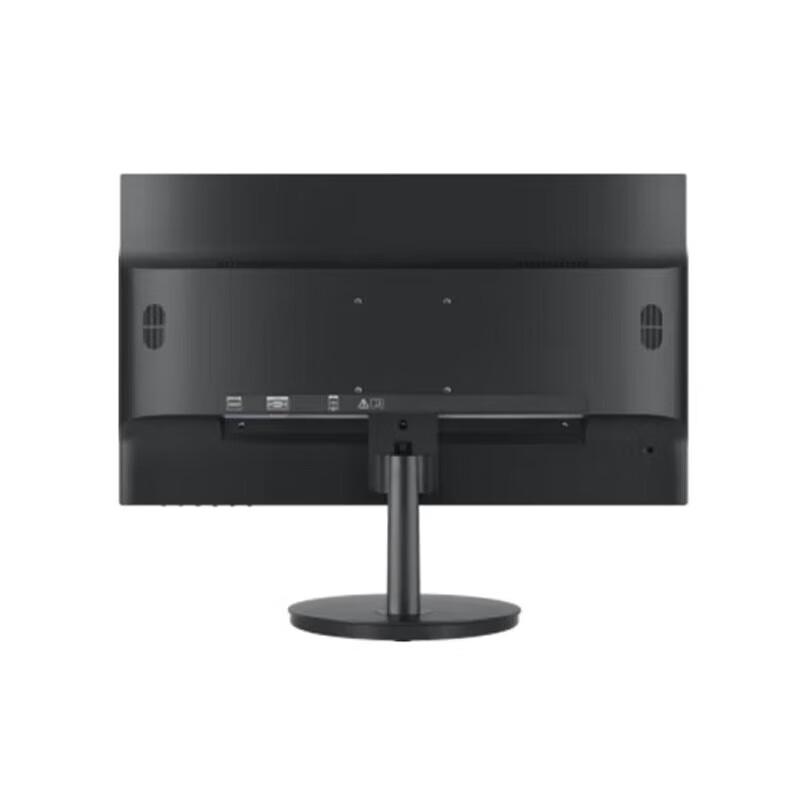Hikvision 22-inch Full HD LCD Monitor CN Plug (adapter Included)