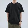 Men's Casual Loose Combed Comfortable Cotton Versatile Round Neck Short Sleeve T-Shirt
