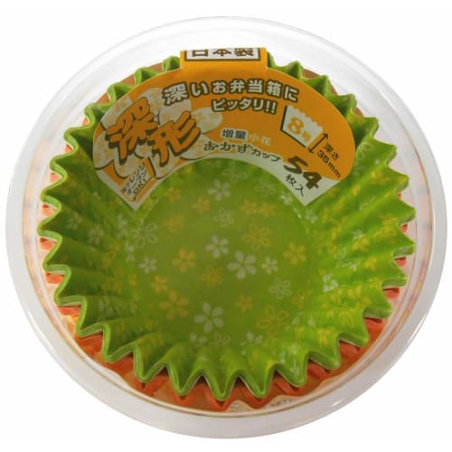 Hiroka Sangyo Extra Large Small Flower Cups, Deep, No. 8, Pack of 54, Approximately 35mm Deep, Microwave and Oven Safe, Made in Japan