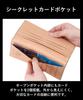 Golbe Cordovan Long Wallet with RFID Pure Bills Blocking, (Black)