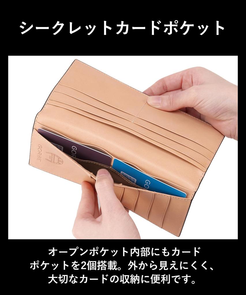 Golbe Cordovan Long Wallet with RFID Pure Bills Blocking, (Black)