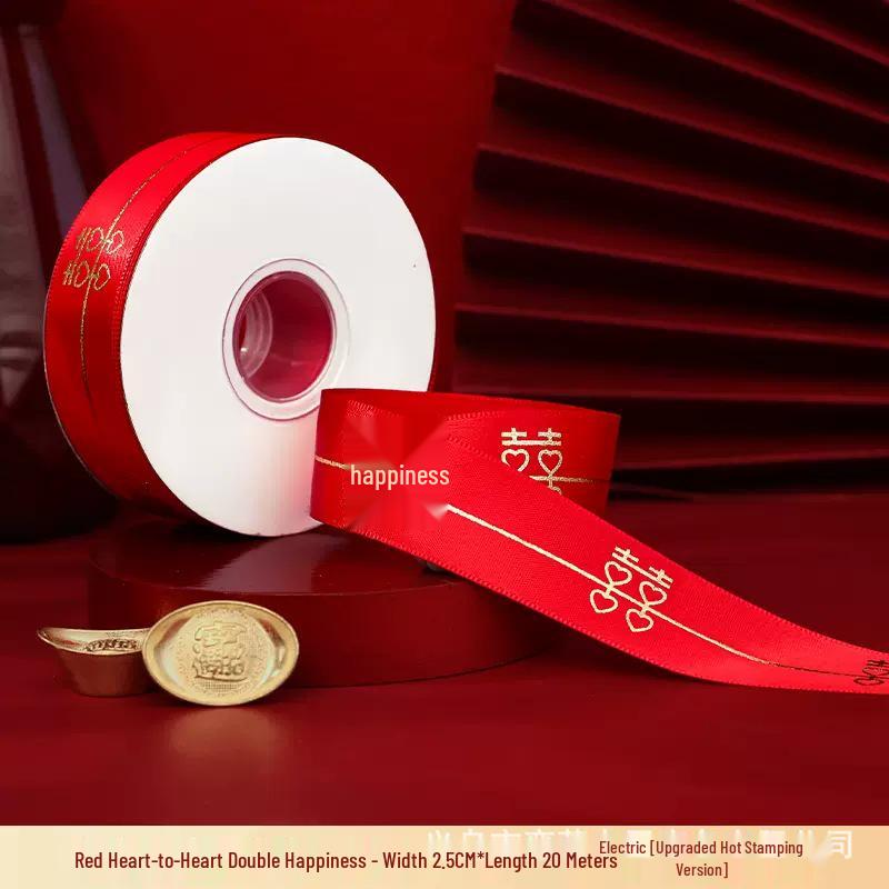 Wedding Dowry Quilt Binding Red Satin Double Happiness Ribbon