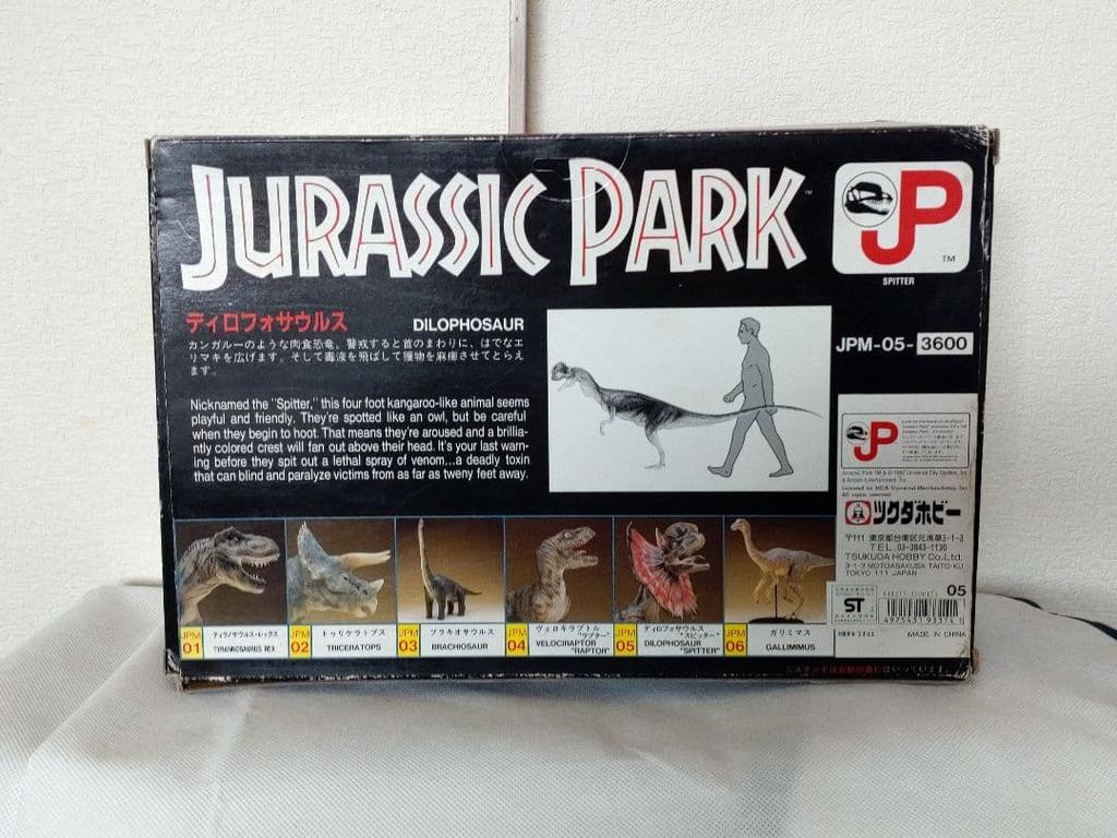 [USED] Tsukuda Hobby Dilophosaurus Spitter Figure Jurassic Park