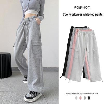 Kadın Amerikan Tarzı Yüksek Bel İnceltici Tulum, Günlük Düz Bacak Geniş Bacak Pantolon, Yeni Stil.