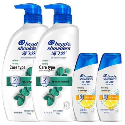 Head & Shoulders Kepek Önleyici Şampuan Seti (2x500g + 2x80g)